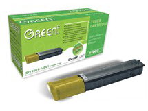 Green2 1100Y | Photo 2