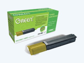 Green2 1100Y
