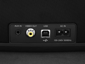 JBL OnBeat Xtreme dock | Photo 6