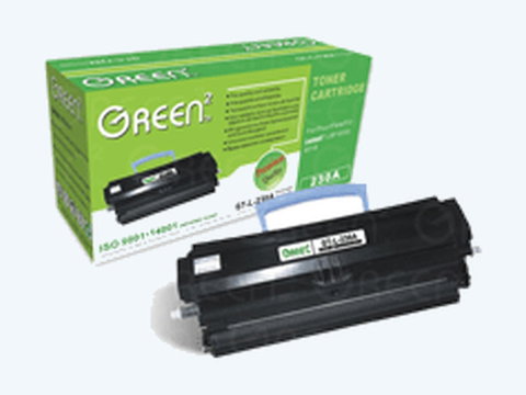 Green2 230U-C | Photo 1