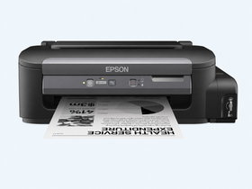 Epson WorkForce M105 printer
