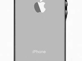 PINLO Bladedge iPhone 5 Case | Photo 3