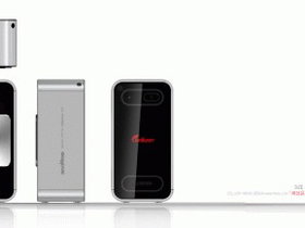 Celluon Magic Cube Laser Projection Keyboard and Touchpad | Photo 4