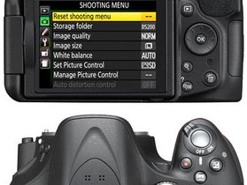 Nikon D5200 DSLR Camera + 18-55 mm | Photo 5