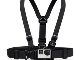 GoPro Chesty Chest Harness Mount | Photo 2