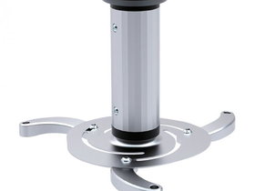 SBOX PM-101 Projector Ceiling Mount | Photo 2