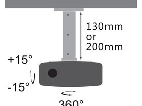 SBOX PM-101 Projector Ceiling Mount | Photo 4