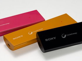Sony CP-VLS 1400 mAh USB portable charger for smartphones | Photo 3