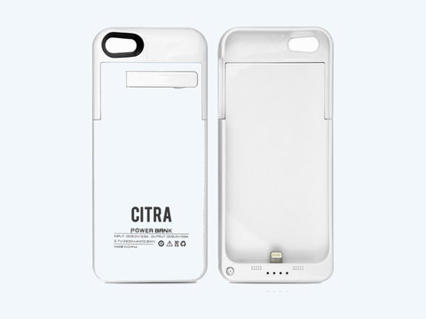 Citra 2200mAh Battery Case Power Bank for iPhone 5/5S - White | Photo 1