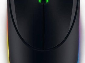 Razer Diamondback Chroma gaming mouse | Photo 4