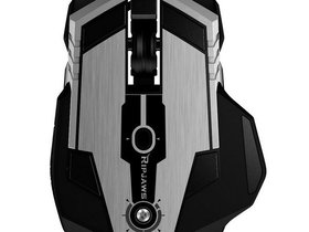 G.Skill Ripjaws MX780 gaming mouse | Photo 5