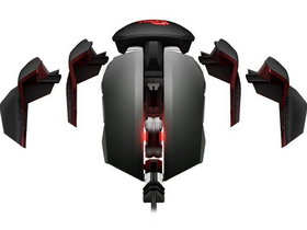 G.Skill Ripjaws MX780 gaming mouse | Photo 6