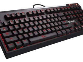 G.Skill Ripjaws KM570 mechanical gaming keyboard | Photo 2