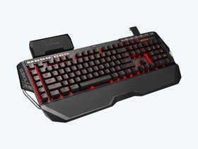 G.Skill Ripjaws KM780 mechanical gaming keyboard