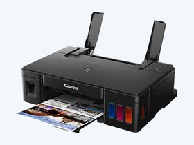 Canon Pixma G1410 inkjet printer