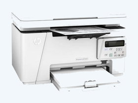 HP LaserJet Pro M26A MFP multifunctional laser printer