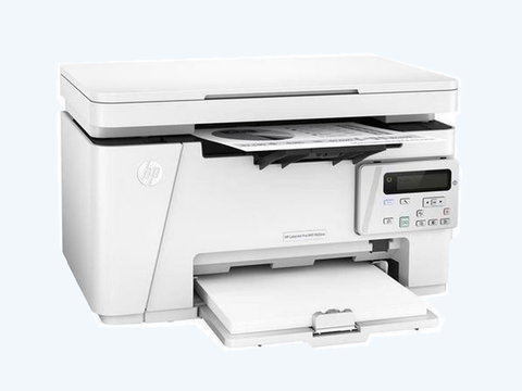 HP LaserJet Pro M26A MFP multifunctional laser printer | Photo 1