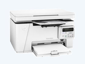 HP LaserJet Pro M26A MFP multifunctional laser printer