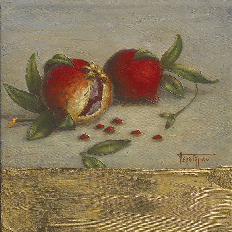 Pomegranade II