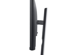 Dell P2419H 24" Ultrathin Bezel IPS Monitor | Photo 5