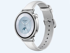 Xiaomi Watch S4 41mm - White