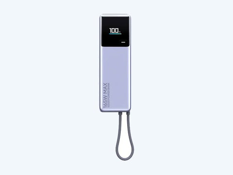 Xiaomi 165W power bank 10000 (integrated cable) | Photo 1