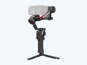 DJI RS4 gimbal stabilizer
