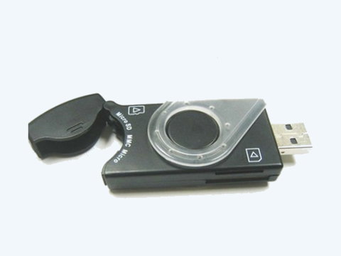 Gembird memory card reader | Photo 1