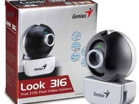 Genius Look 316 webcam | Photo 3
