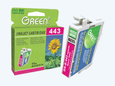 Green2 T443 | Photo 1