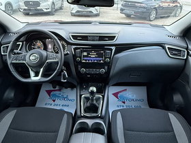 2020 Модел Nissan Qashqai Дизел Рачен Менувач SUV - Кросовер 130.000 км - На Продажба | Фотографија 7
