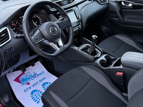 2020 Модел Nissan Qashqai Дизел Рачен Менувач SUV - Кросовер 130.000 км - На Продажба | Фотографија 8