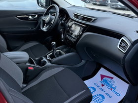 2020 Модел Nissan Qashqai Дизел Рачен Менувач SUV - Кросовер 130.000 км - На Продажба | Фотографија 9