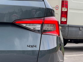 2020 Модел Skoda Kodiaq Дизел Автоматски Менувач SUV - Кросовер 195.000 км - На Продажба | Фотографија 9