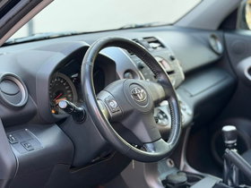 2009 Модел Toyota RAV4 Дизел Рачен Менувач SUV - Кросовер 207.000 км - На Продажба | Фотографија 15