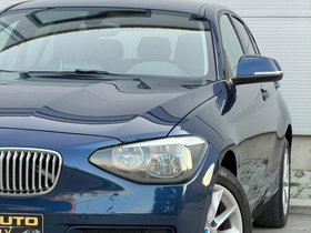 2011 Модел BMW 1 Дизел Рачен Менувач Хечбек 203.000 км - На Продажба | Фотографија 15