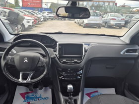 2019 Model Peugeot 208 Benzin Manuel Vites Hatchback 138.000 km - Satılık | Fotoğraf 7