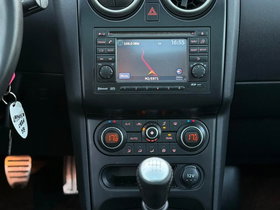 2012 Модел Nissan Qashqai Дизел Рачен Менувач SUV - Кросовер - На Продажба | Фотографија 16